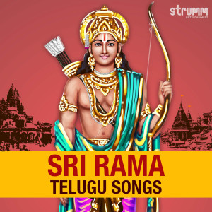 Iwan Fals & Various Artists的專輯Sri Rama Telugu Songs