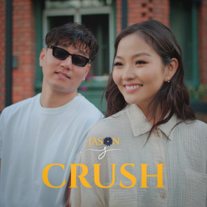 Dengarkan lagu Crush nyanyian D dengan lirik
