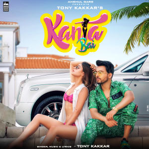Listen to Kanta Bai (From "Sangeetkaar") song with lyrics from Tony Kakkar