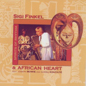 ดาวน์โหลดและฟังเพลง In The Jungle พร้อมเนื้อเพลงจาก Sigi Finkel