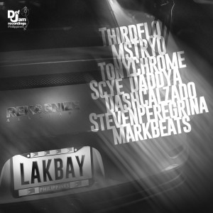 Def Jam REKOGNIZE的專輯Lakbay