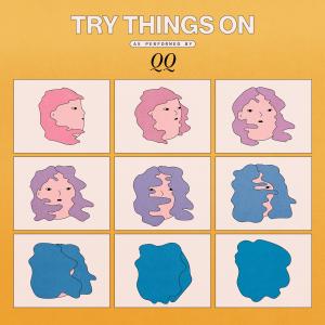 ดาวน์โหลดและฟังเพลง you & i พร้อมเนื้อเพลงจาก qq