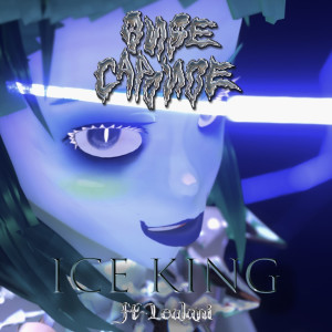 收聽Onoe Caponoe的Ice King (Explicit)歌詞歌曲