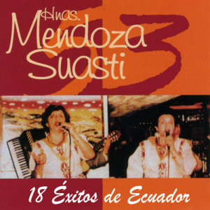 ดาวน์โหลดและฟังเพลง Simiruco (Albazo de Ecuador) พร้อมเนื้อเพลงจาก Hermanas Mendoza Suasti