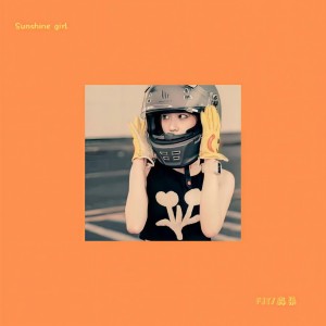 Listen to sunshine girl song with lyrics from FJY(飞机云)