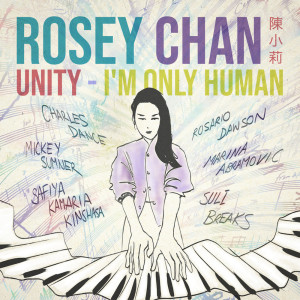 Album I'm Only Human from Rosey Chan