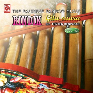 ดาวน์โหลดและฟังเพลง Gita Suara พร้อมเนื้อเพลงจาก Gita Suara