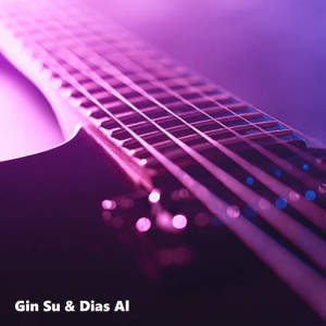 Album Feel The Beat from GINS