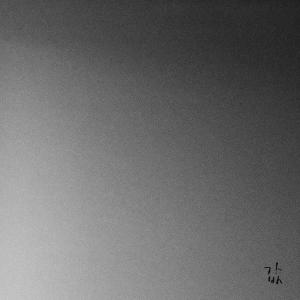 收听崔郑仁的값歌词歌曲