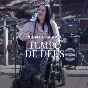 Tania Mara的專輯Tempo de Deus
