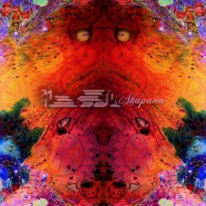 Listen to Maitreya (Ital Remix) song with lyrics from Mental Broadcast