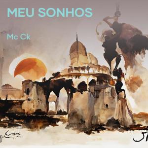 ดาวน์โหลดและฟังเพลง Meus Sonhos (Acoustic) พร้อมเนื้อเพลงจาก Mc CK