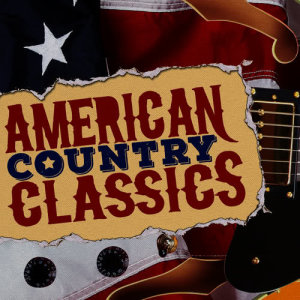 ดาวน์โหลดและฟังเพลง Complicated พร้อมเนื้อเพลงจาก American Country Hits