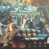 default album img