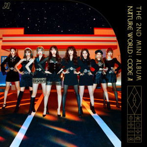 ดาวน์โหลดและฟังเพลง My Sun, My Moon, My Star พร้อมเนื้อเพลงจาก NATURE (네이처)