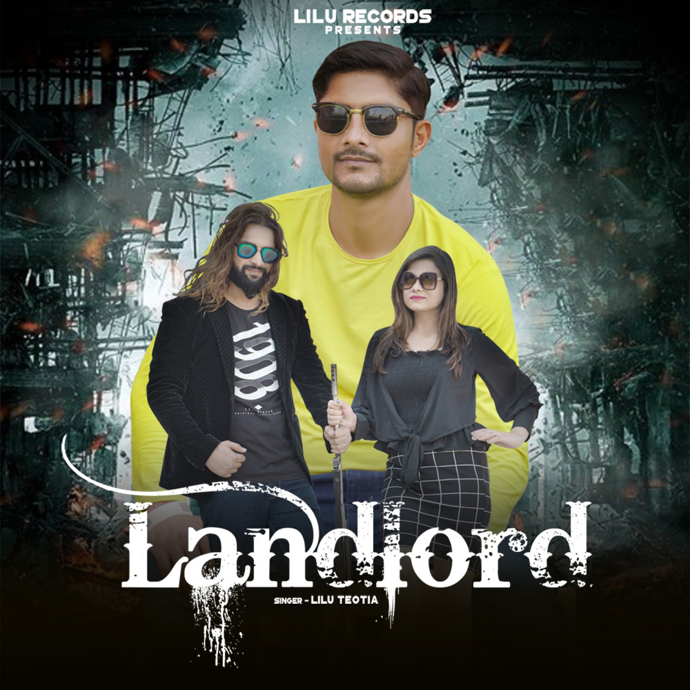 Landlord