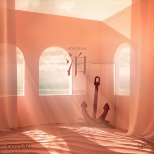 ดาวน์โหลดและฟังเพลง 泊 Anchor พร้อมเนื้อเพลงจาก CORSAK