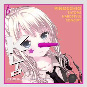 Listen to Pinocchio (Satomi Hardstyle Concept) song with lyrics from Dj Satomi