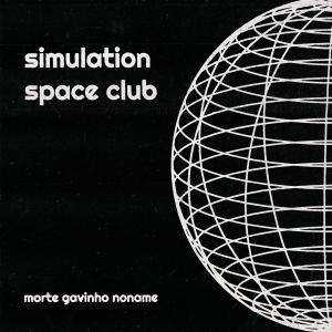 Morte的專輯simulation /// space club (Explicit)