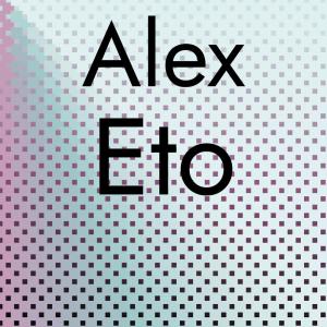 Listen to Enisled song with lyrics from Aarie Meris
