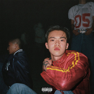 Dengarkan lagu On The Five nyanyian OSun dengan lirik