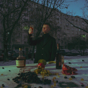 Listen to toxic flow (Explicit) song with lyrics from Solovey