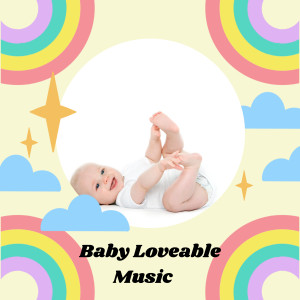 ดาวน์โหลดและฟังเพลง Song of Summer Paino พร้อมเนื้อเพลงจาก Baby Lullaby