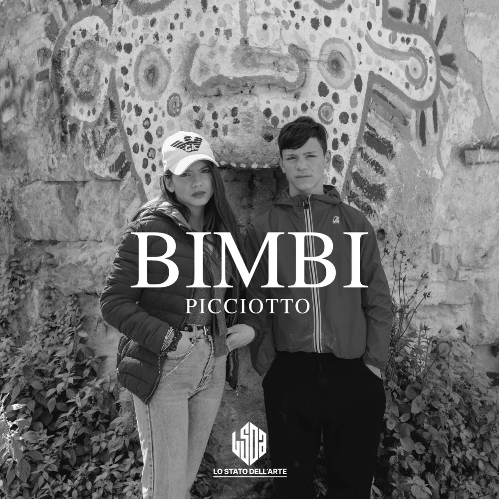 Bimbi (Explicit)