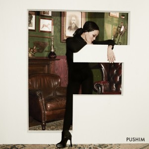 ดาวน์โหลดและฟังเพลง A Little Love พร้อมเนื้อเพลงจาก Pushim