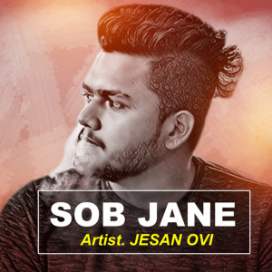 Listen to Sob Jane song with lyrics from Jesan Ovi