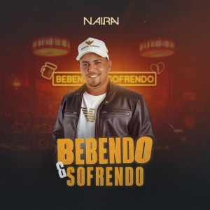 ดาวน์โหลดและฟังเพลง ARREPENDIMENTO - Feat DEL LED พร้อมเนื้อเพลงจาก Nairan do Seu Jeito