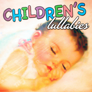 ดาวน์โหลดและฟังเพลง That's My Kind of Night (Originally Performed by Luke Bryan) [Lullaby Version] (Lullaby Version) พร้อมเนื้อเพลงจาก Merry Tune Makers