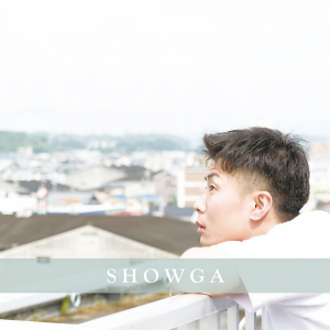 SHOWGA ดาวน์โหลดและฟังเพลงฮิตจาก SHOWGA