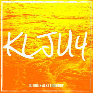 Album Klju4 oleh DJ Uga