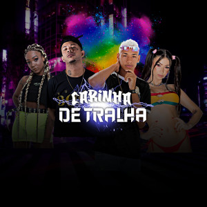 ดาวน์โหลดและฟังเพลง Carinha de Tralha พร้อมเนื้อเพลงจาก Jheniffer Real