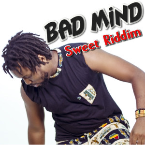 收聽David Oscar Dogbe的Bad Mind歌詞歌曲