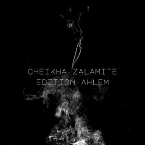 Album kan maaya ou aoujouh from Cheikha Zalamite