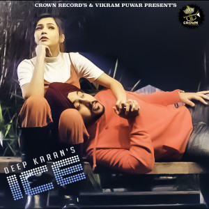 Listen to Ice song with lyrics from Deep Karan