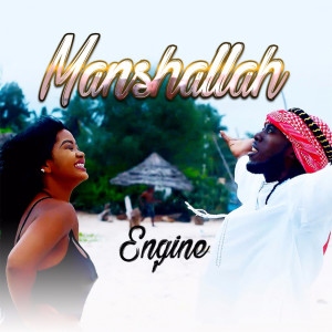 Album Manshallah oleh Engine