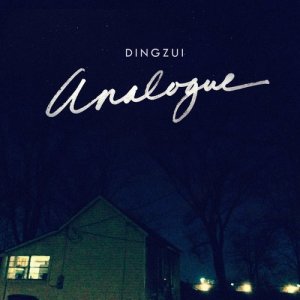 ดาวน์โหลดและฟังเพลง Tennessee Waltz พร้อมเนื้อเพลงจาก Dingzui
