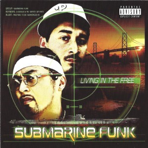 ดาวน์โหลดและฟังเพลง All The TIme (Explicit) พร้อมเนื้อเพลงจาก Submarine Funk