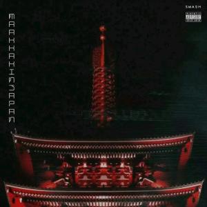 Ndade Smash的專輯MAAK KAK IN JAPAN