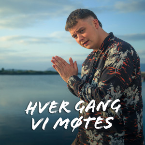 Hver gang vi møtes的專輯Danser på bordet