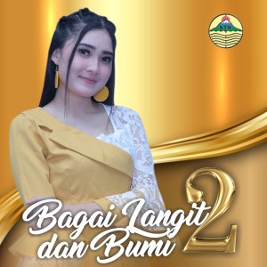 Various Artists的專輯Bagai Langit Dan Bumi 2