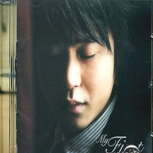 อัลบัม My First ศิลปิน Jo Sung Mo