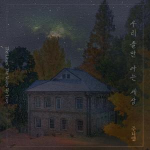 default album img