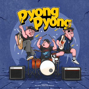 收聽Pyong Pyong的Aku Dan Dunia歌詞歌曲