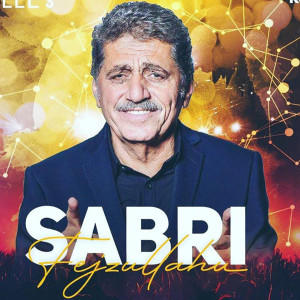 ดาวน์โหลดและฟังเพลง Moj e mira e diaspores พร้อมเนื้อเพลงจาก Sabri Fejzullahu