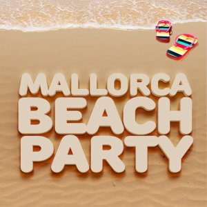 收聽Brazil Beat的Ring My Bell歌詞歌曲