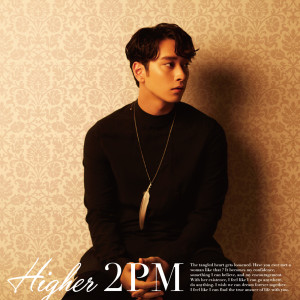 2PM的專輯HIGHER (CHANSUNG Version)